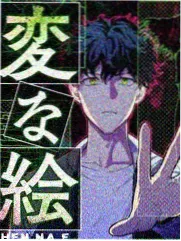 纪实节目《山谷测绘图》海报占位图